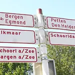 Hotel Duinberk B&B Hotel En Brasserie Schoorl