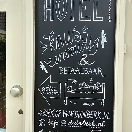 Hotel Duinberk En Brasserie 3*