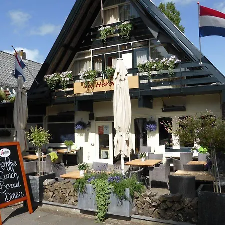 酒店 Duinberk En Brasserie 斯霍尔