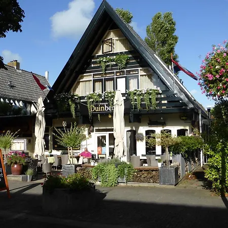 酒店 Duinberk En Brasserie