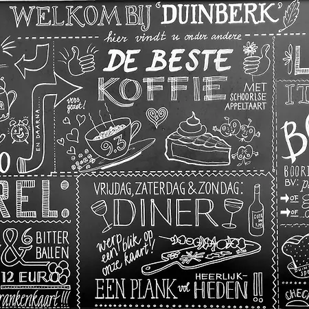 Hotel Duinberk B&B Hotel En Brasserie 3*