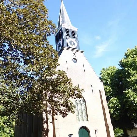 Duinberk En Brasserie 3* סחורל