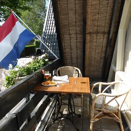 Duinberk En Brasserie מלון סחורל